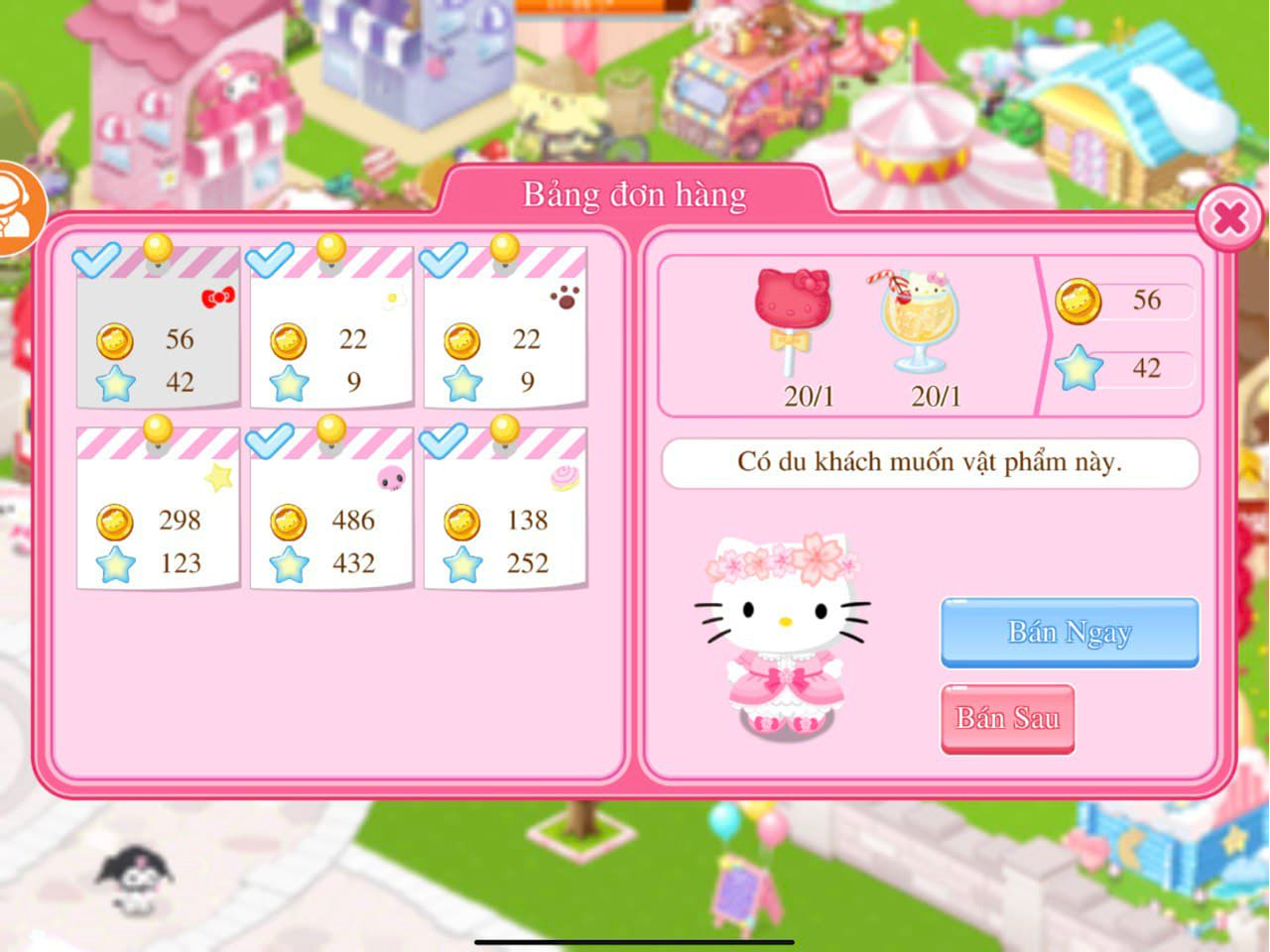 Hello Kitty魔法公園