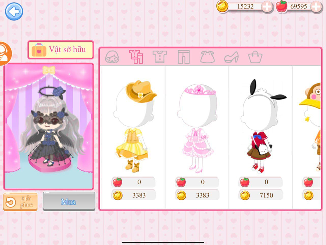 Hello Kitty魔法公園