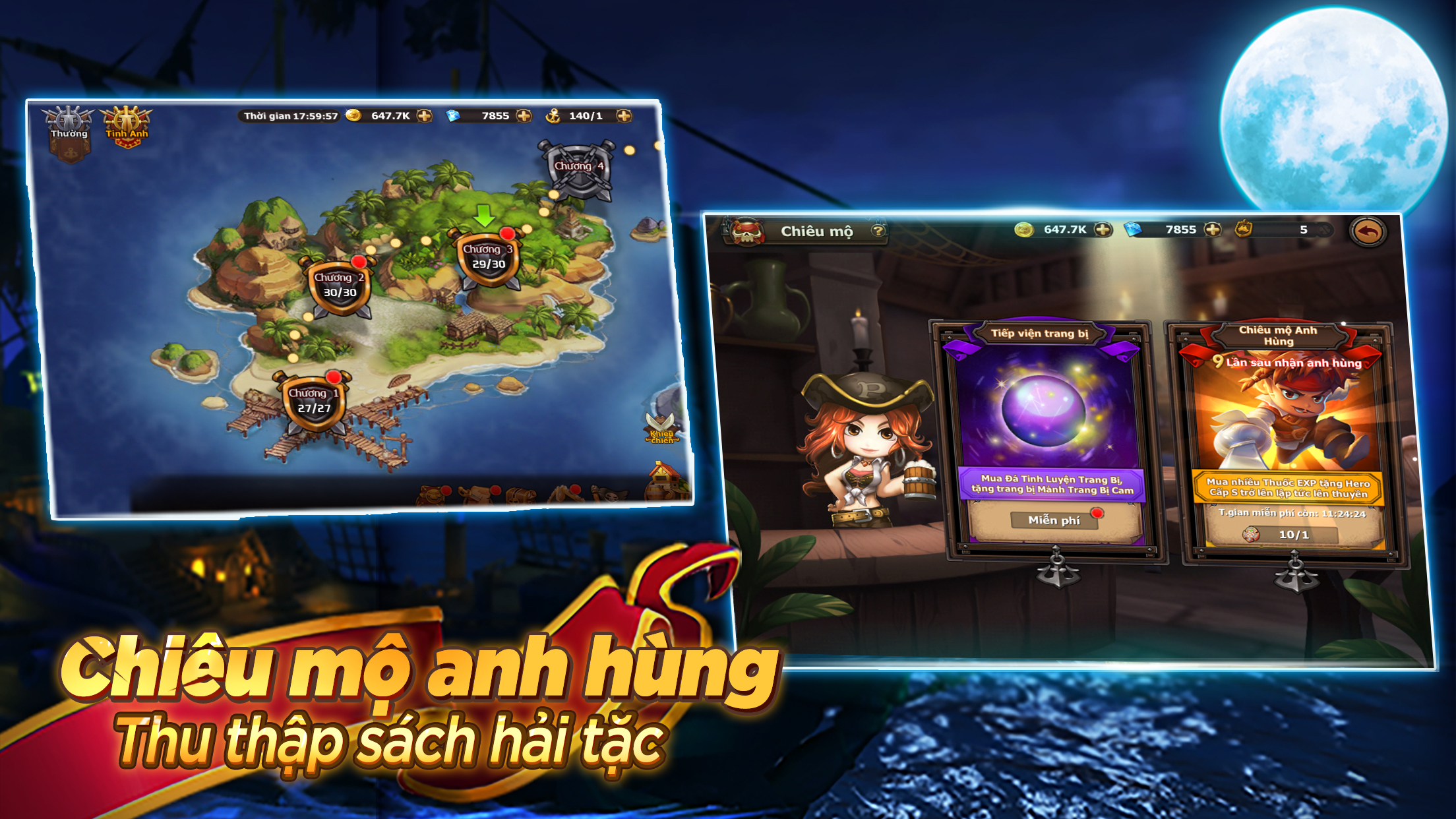 決戰加勒比海盜